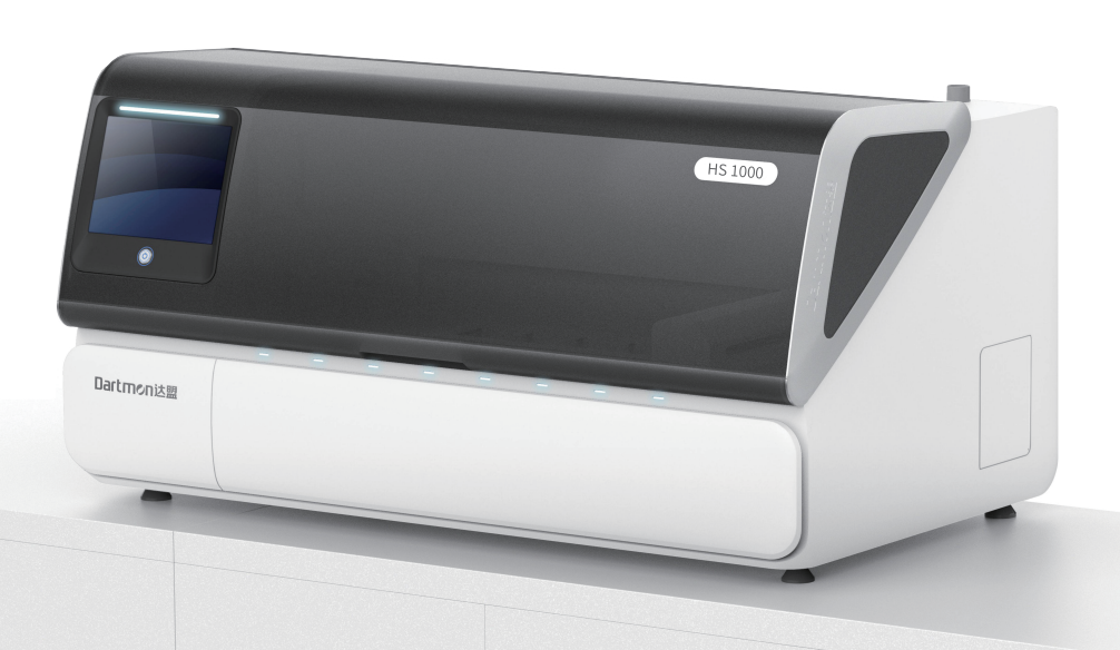 HS1000 — Automate de coloration HE